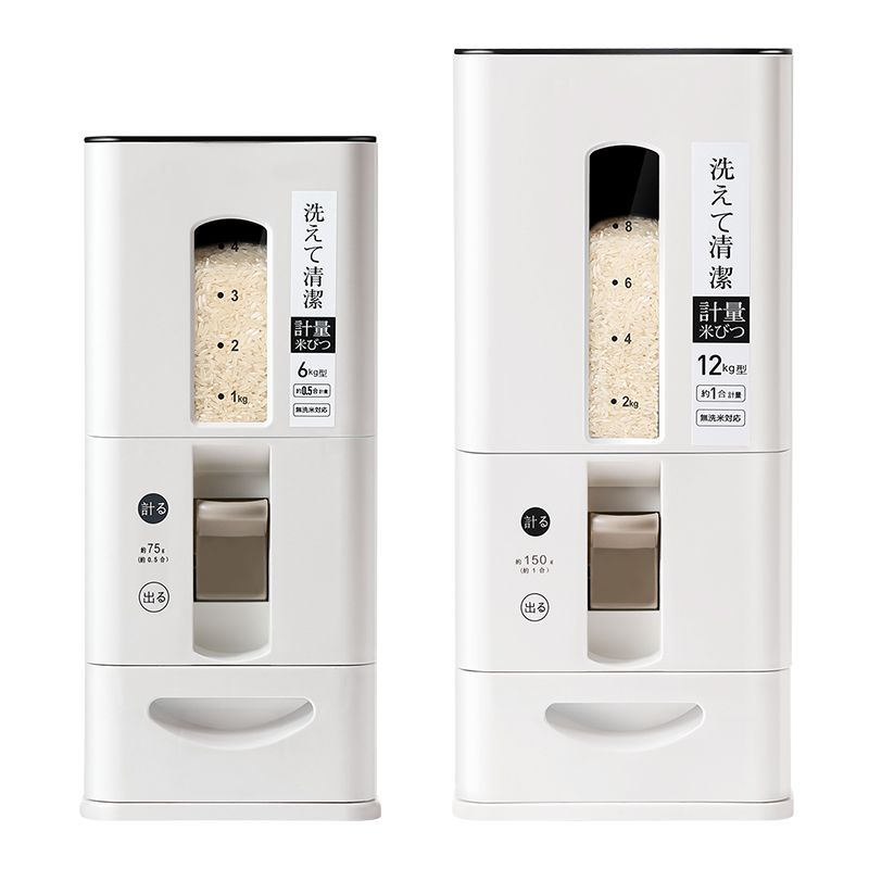 日式塑料米缸大容量家用防潮计量米桶密封储米箱6KG产品图