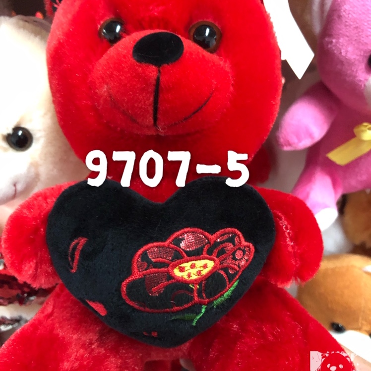 21cm heart-hugging bear, custom-made 7-15 days.