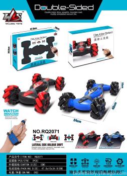 New cross border gesture sensing twister car stunt climbing drift SUV watch children remote control car toy