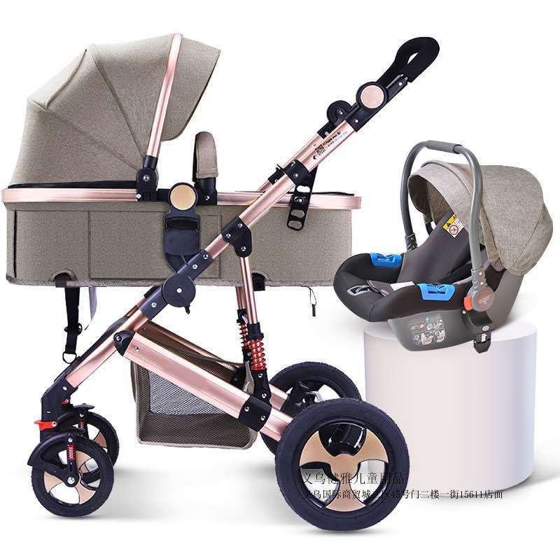 铝合金高景观婴儿推车前后带减震带汽座提篮两件套婴儿车详情图5