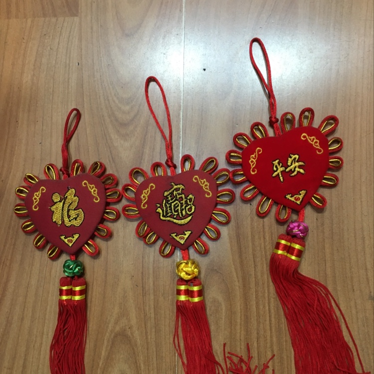 Embroidered sachet