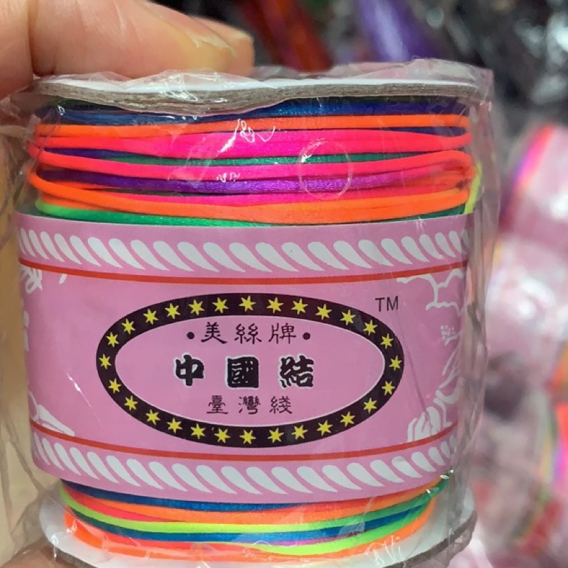 7号韩国丝(七彩)一卷约70米左右