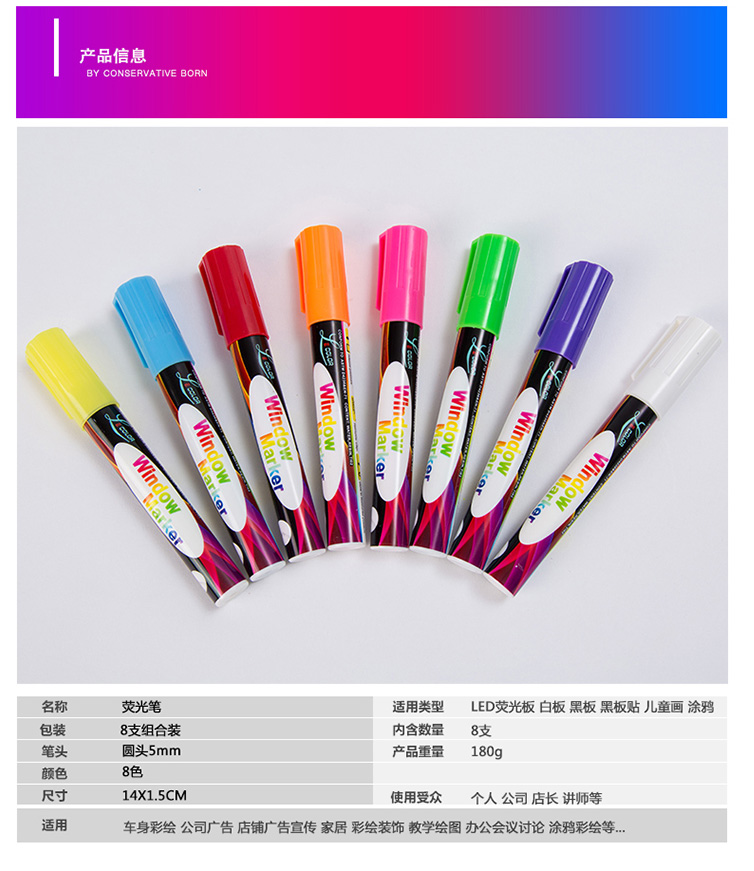 Special pen for luminous blackboard electronic fluorescent board, POP pen, flash pen, luminous pen, double-headed fluorescent pen, 5MM detail image 9