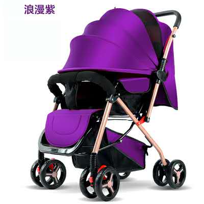 Складная детская тележка Item Picture