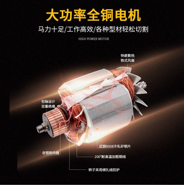 Power tool 10-inch multi-functional aluminum saw machine 255 aluminum and wood cutting machine Angle oblique cutting saw details Picture