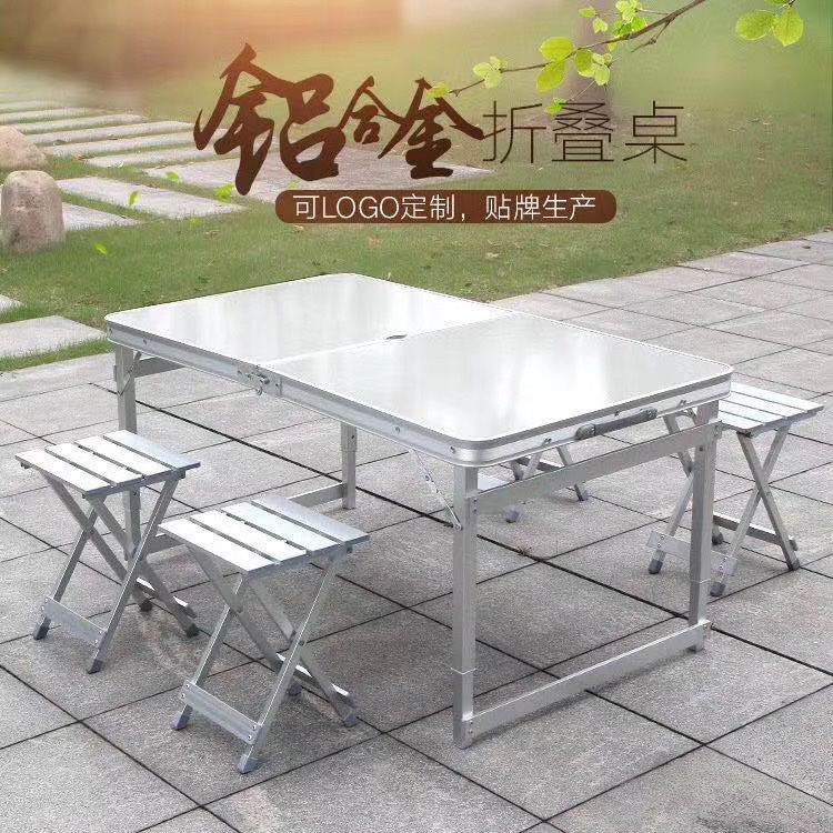 Factory direct aluminum picnic table easy to use thumbnail