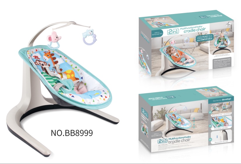 电动摇椅产品图