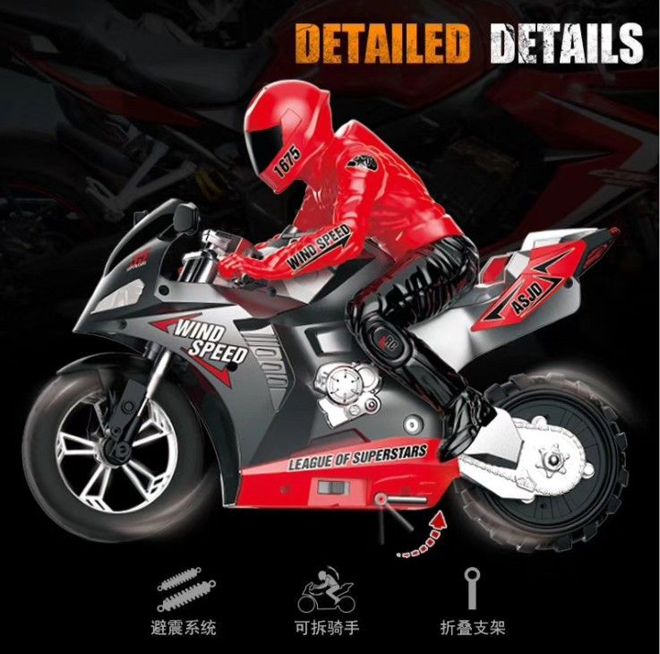 Wireless remote control 2.4G self-balancing stunt motorcycle electric racing drift boy model toy car