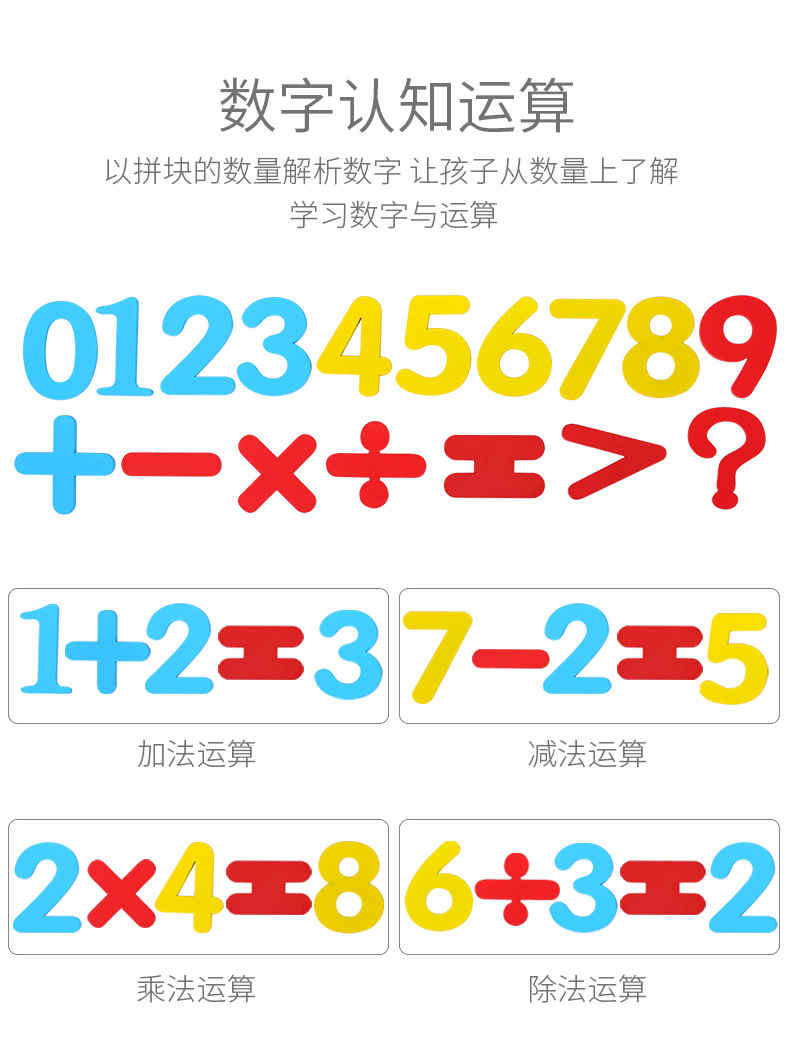 Puzzles intelectuales y creativos undefined