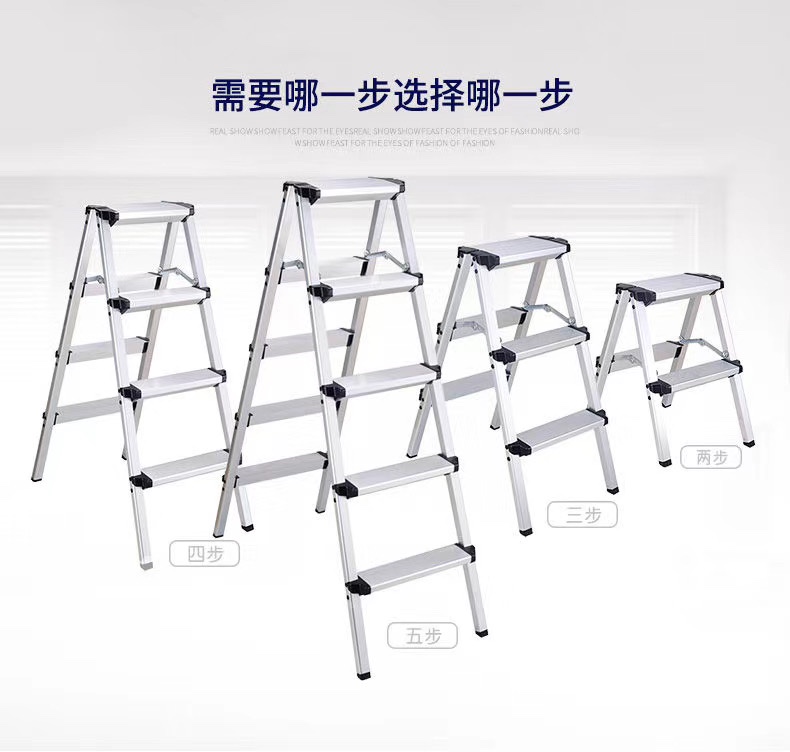 梯凳 双面梯 人字梯 梯凳，黄    黑    红， 欢迎新老顾客下单