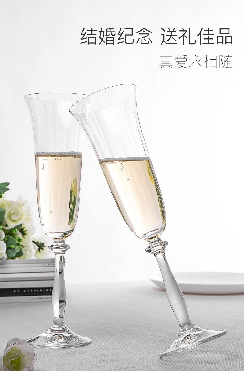 捷克进口红酒杯2个家用套装创意水晶高脚杯安吉拉光学190ML详情5