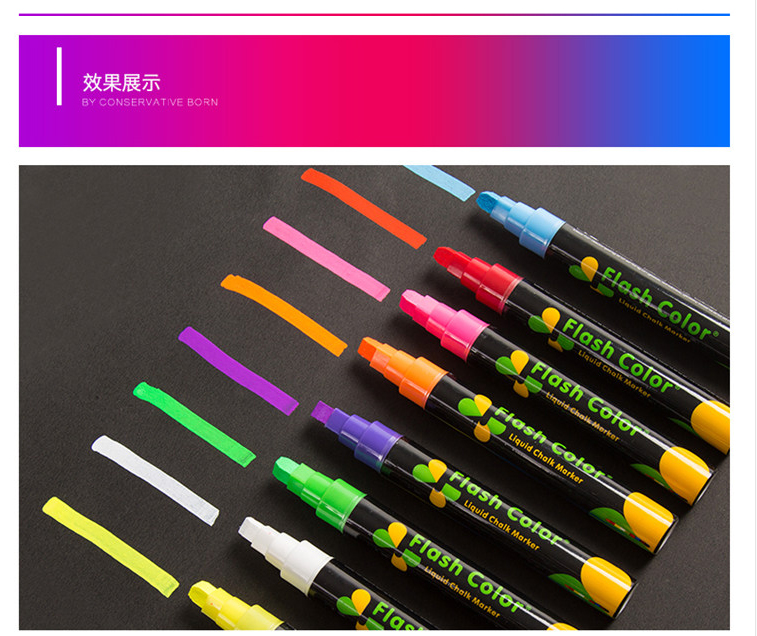 荧光板专用笔发光黑板笔水性可擦荧光笔标记笔彩色笔电子发光板笔详情图5