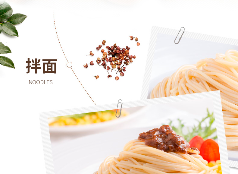 艾美诺不锈头食品夹详情图3