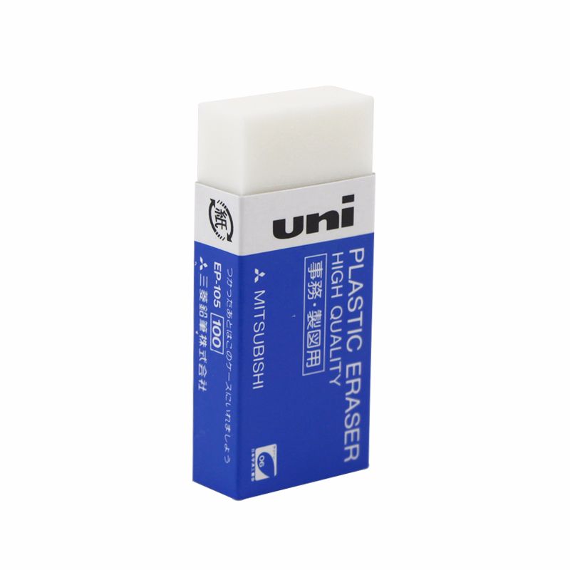 Uni/Mitsubishi Pencil EP-105 Eraser tuba