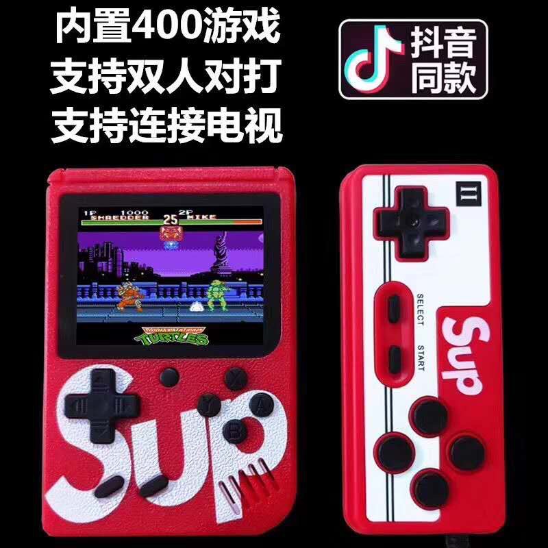 手柄双打游戏机图