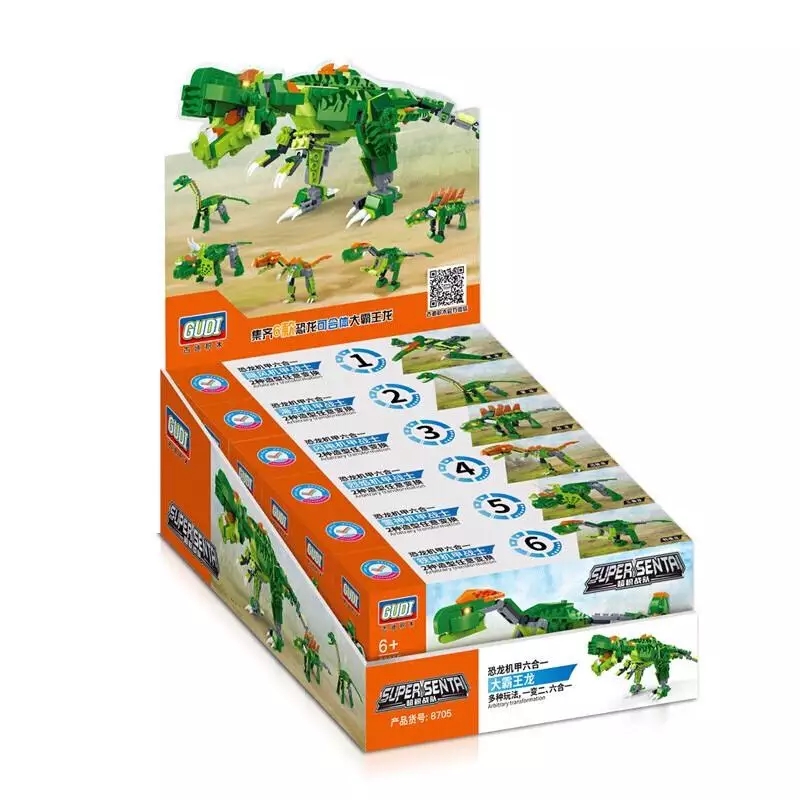 积木乐高 Lego 拼装合体侏罗纪恐龙机甲玩具益智玩具8705积木