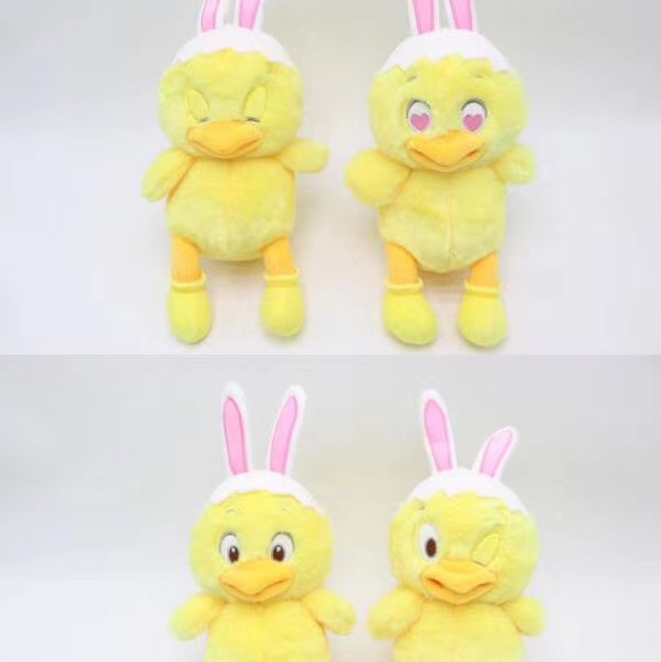 The expression of duck thumbnail