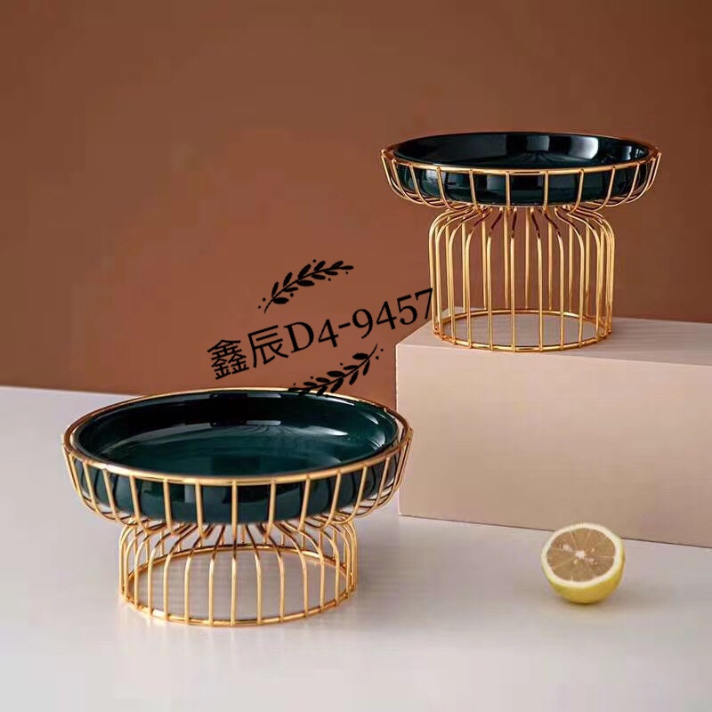 北欧轻奢水果盘创意现代客厅蛋糕点心架子家用零食糖果盘