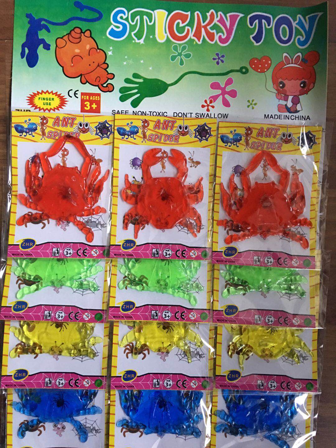 厂家直销软胶大号彩色螃蟹整蛊玩具吊卡散装图