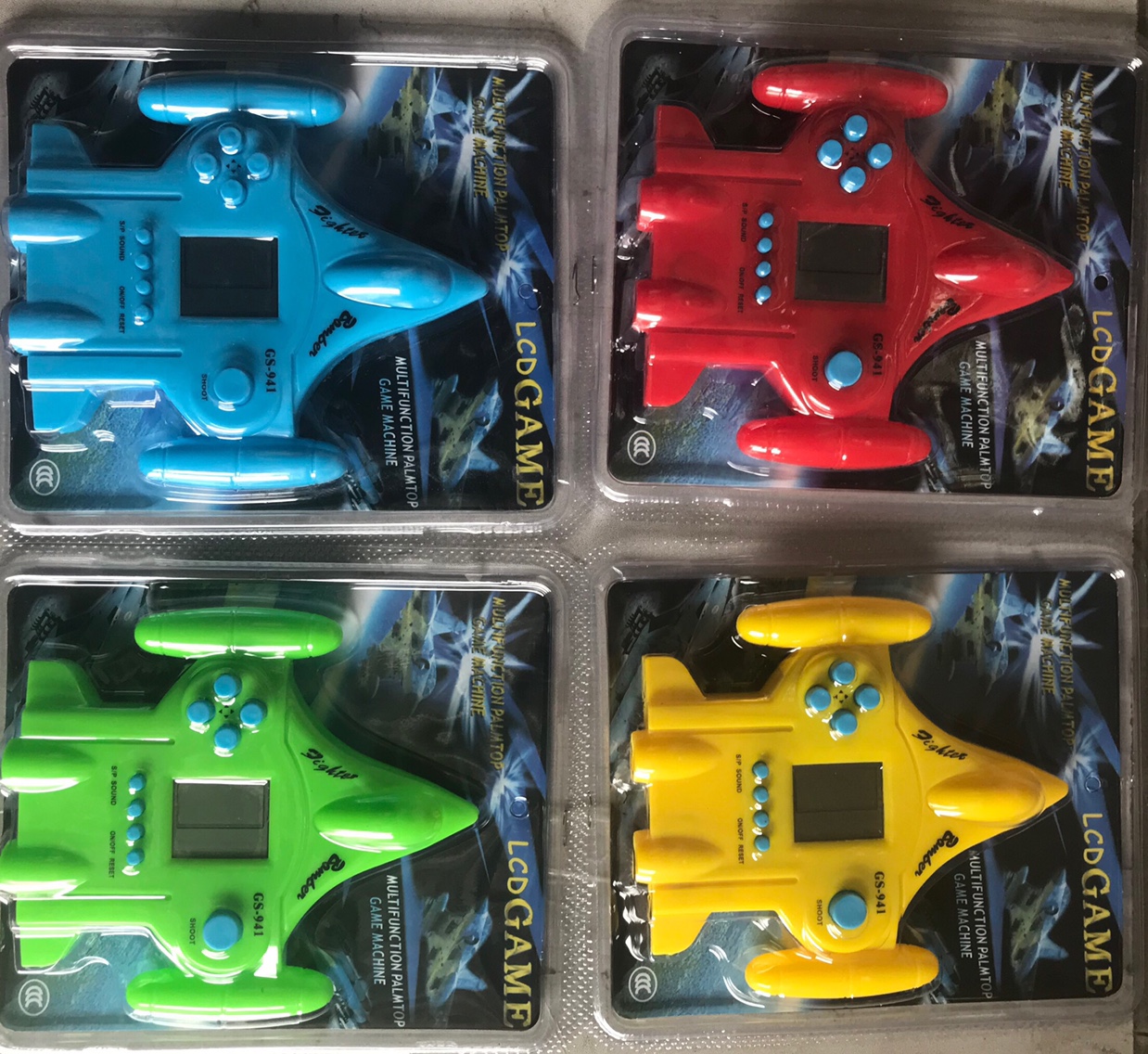 Box handheld game thumbnail