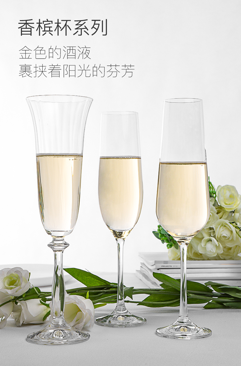 捷克进口红酒杯2个家用套装创意水晶高脚杯安吉拉光学190ML详情4