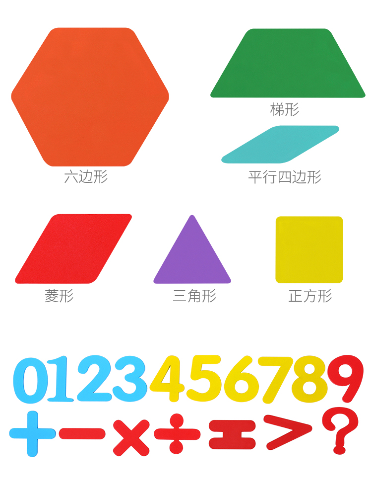 Puzzles intelectuales y creativos undefined