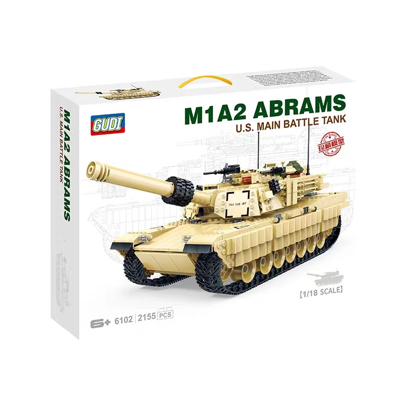 玩具乐高 Lego 拼装坦克积木模型益智玩具6102积木玩具