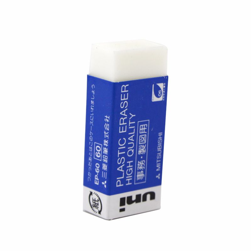Uni/Mitsubishi Pencil EP-60 Small eraser