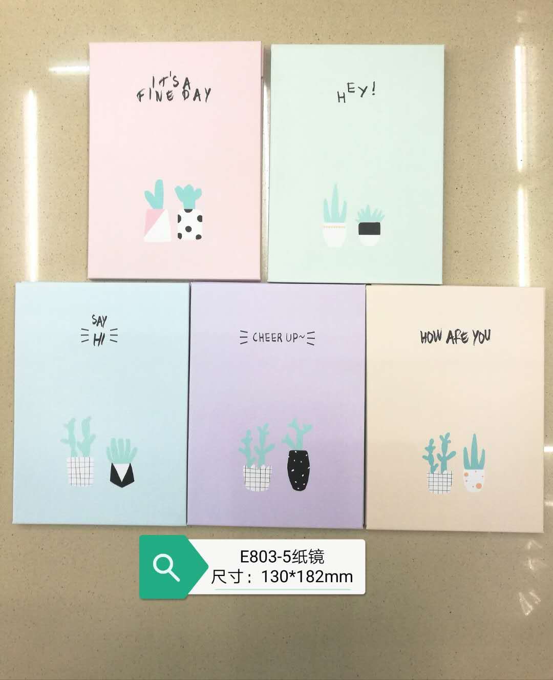 Cactus cartoon series design folding paper mirror thumbnail