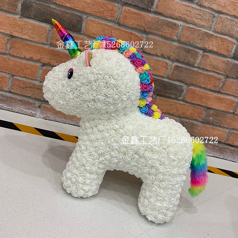 永生花独角兽礼盒装PE泡沫花玫瑰熊七夕情人节送女友闺蜜生日礼物