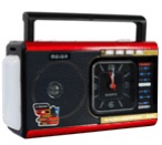 M-U40 Export Radio