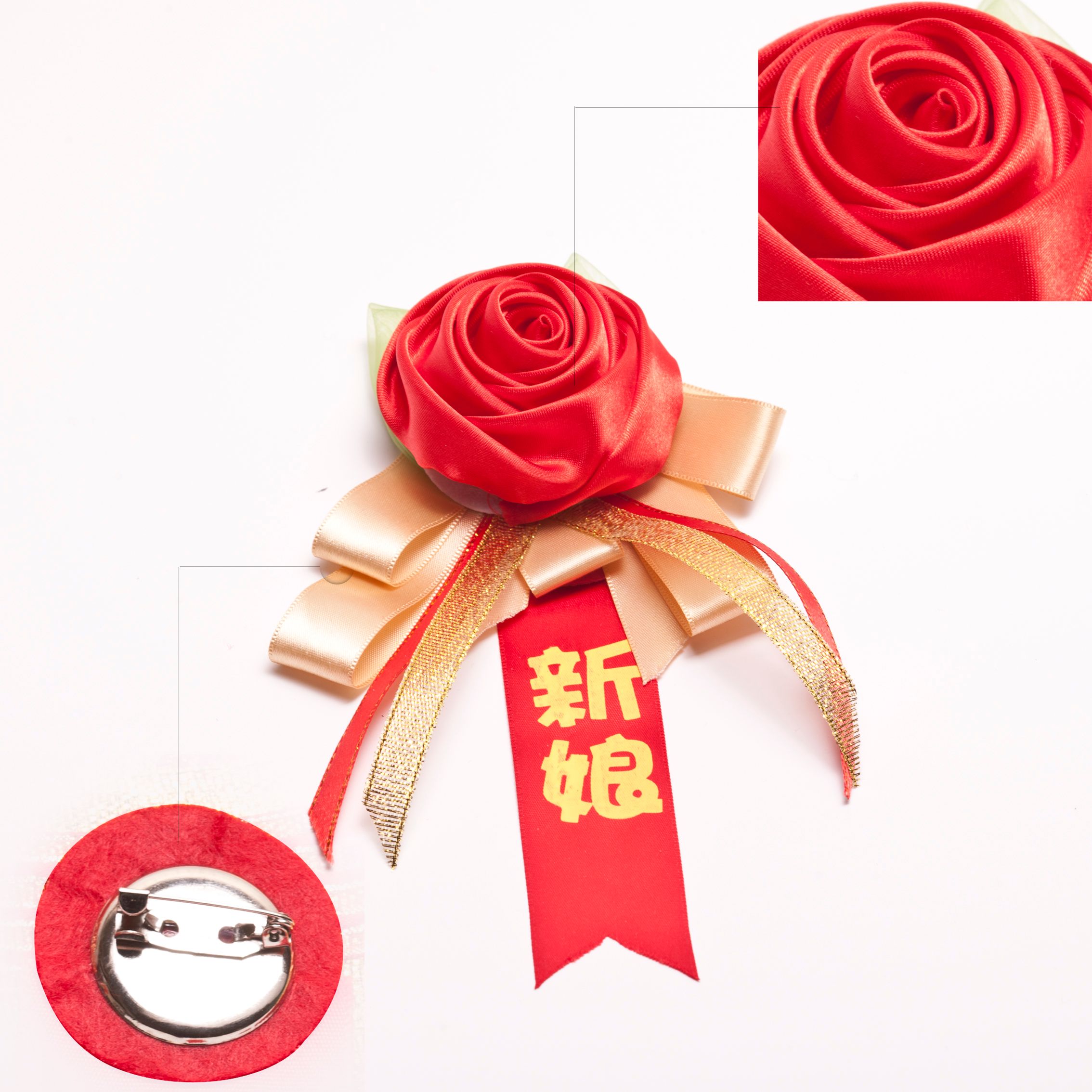 婚礼胸花实物图