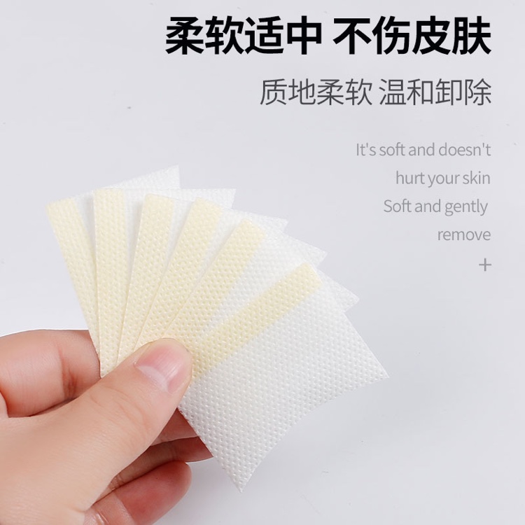 Eyelash extension, removal of cotton pads, 40 pieces, isolation protective stickers, application of gasket tools, eyelash extension tools, eyelash protective stickers exclusively for export Application Scenario