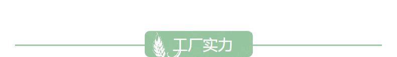 直销儿童马桶便携式马桶宝宝便盆尿盆批发定制塑料儿童坐便器9802详情图17