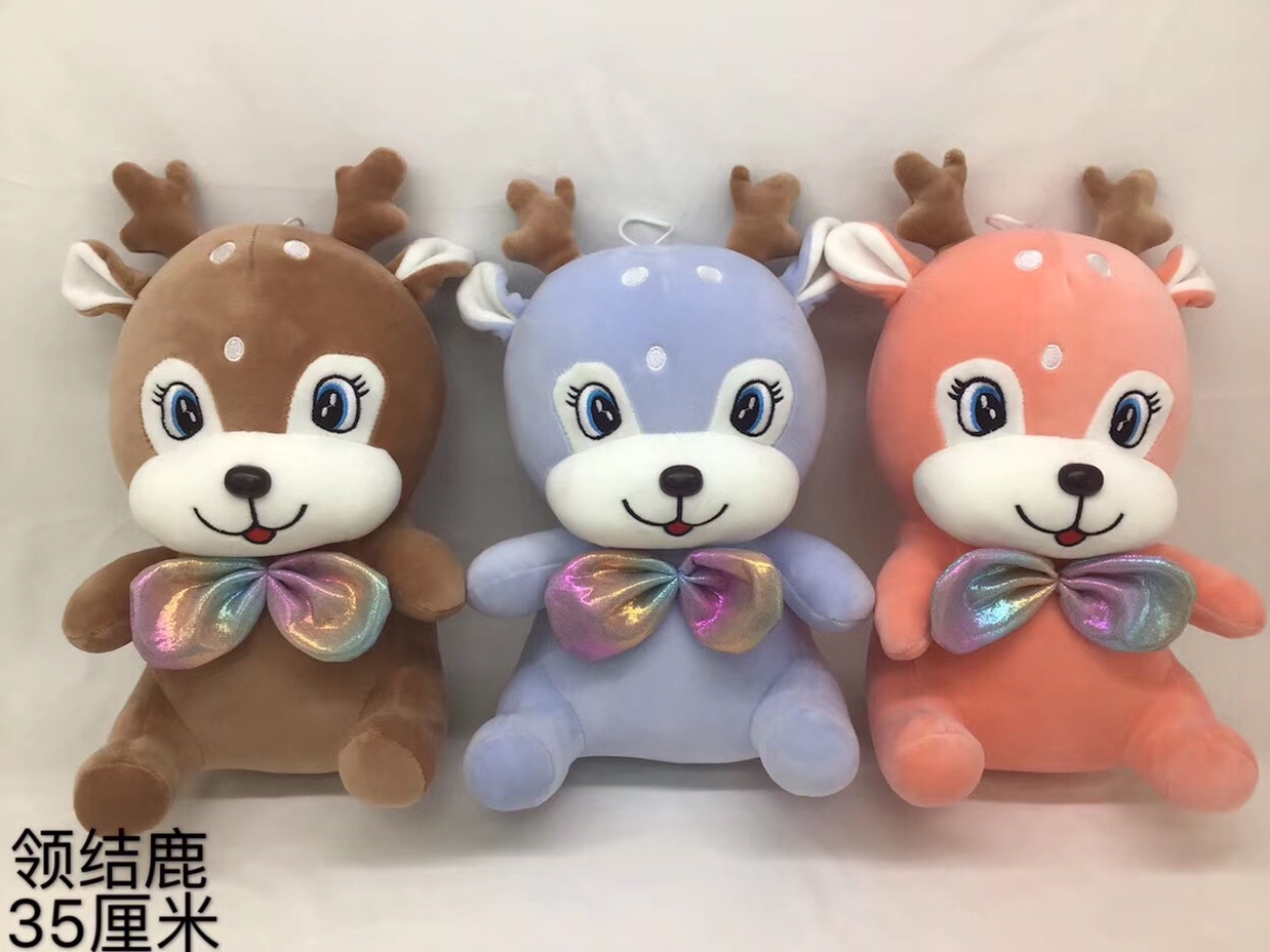 可爱的小鹿
