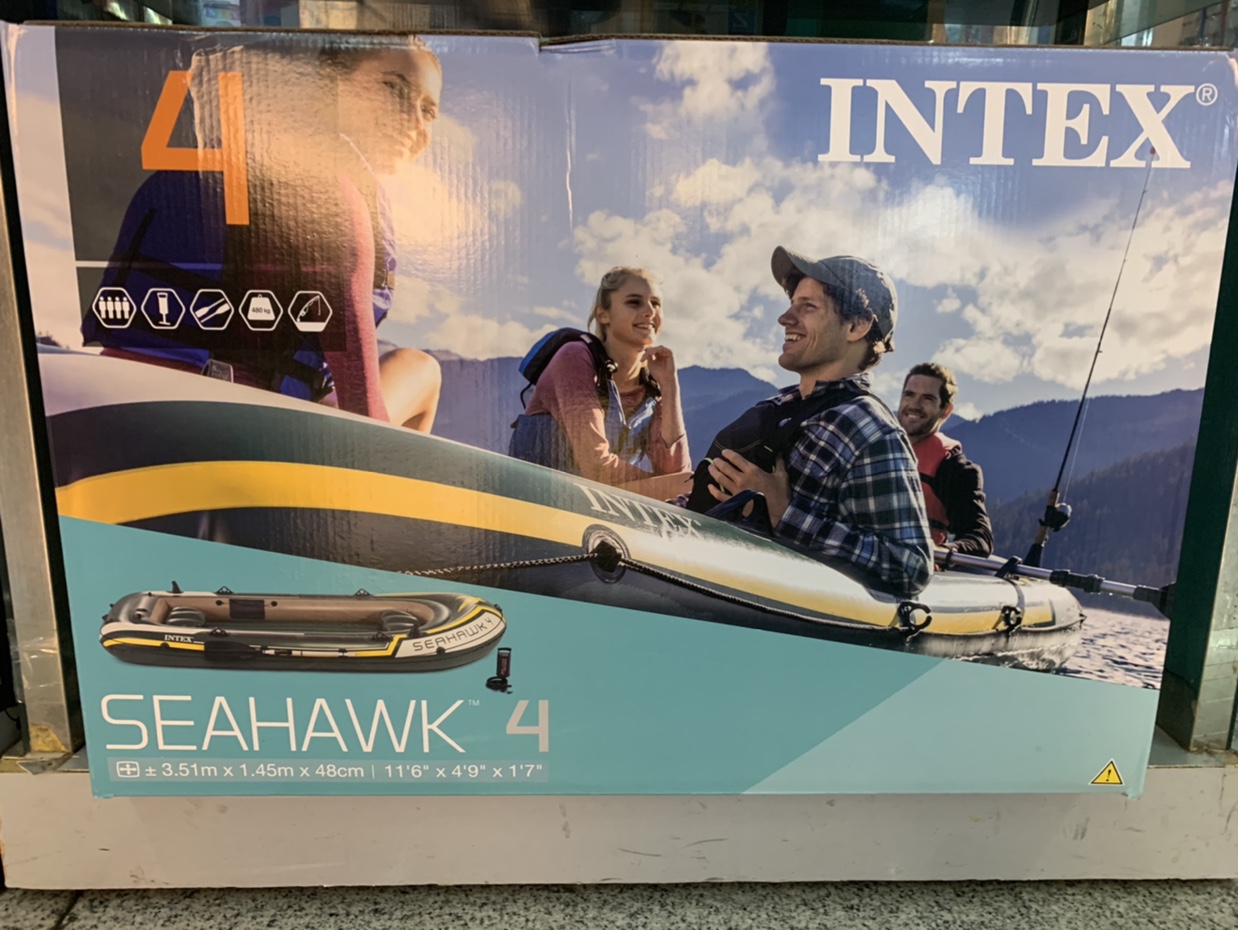 Sea Eagle Four-person boat