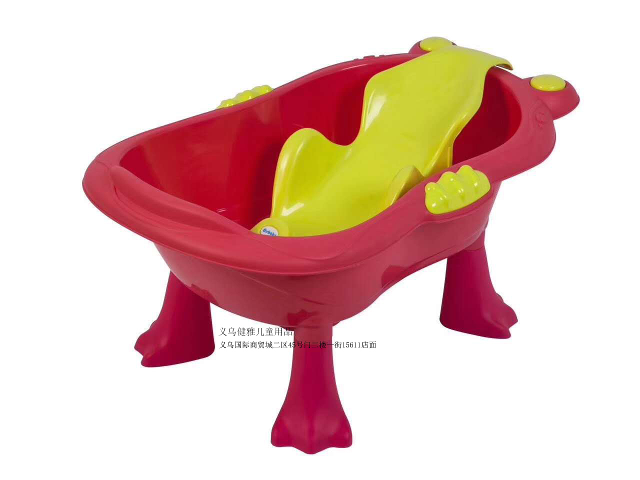 婴儿洗澡盆青蛙卡通造型带躺椅洗澡盆详情图1