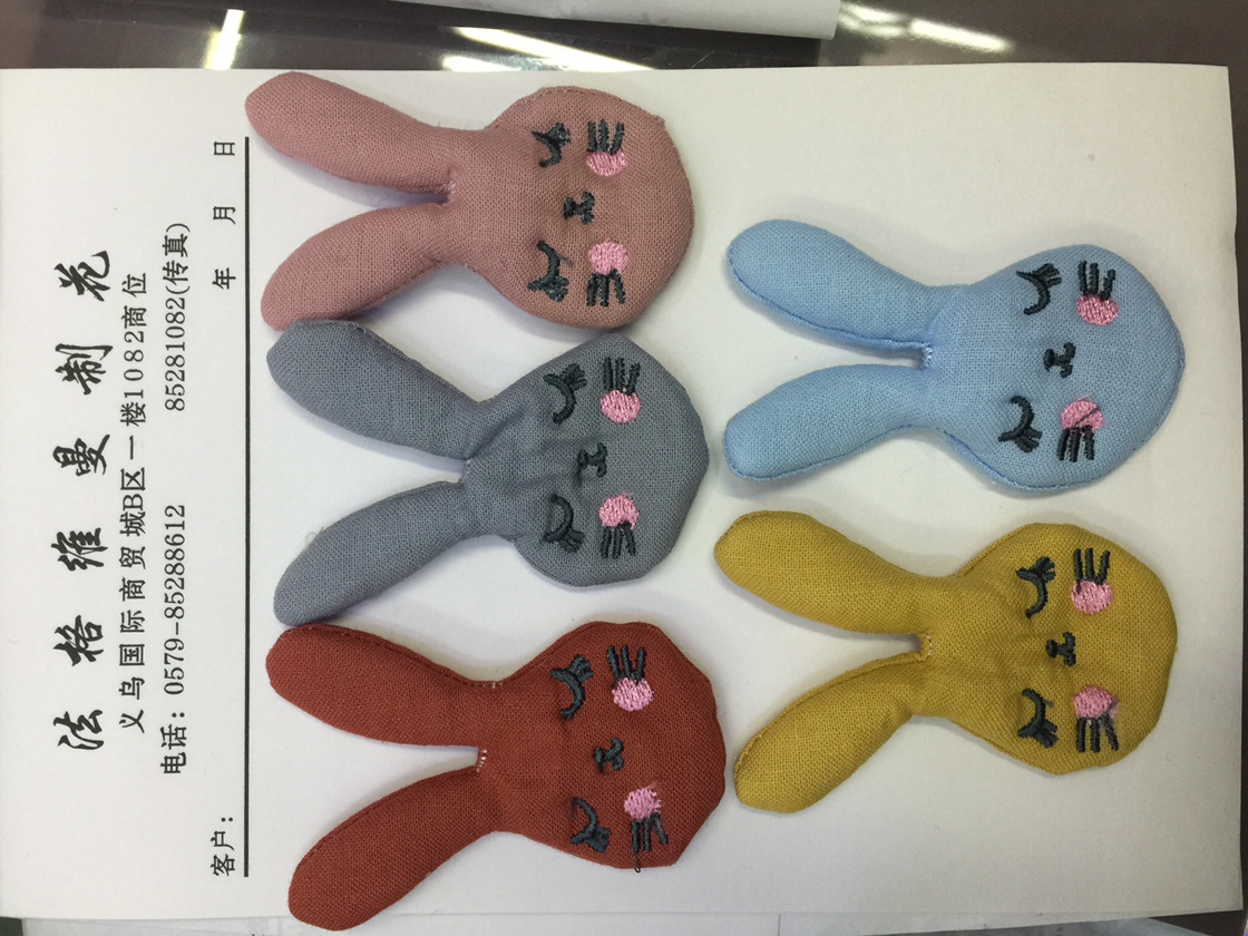 Linen flat cute rabbit -----4 colors