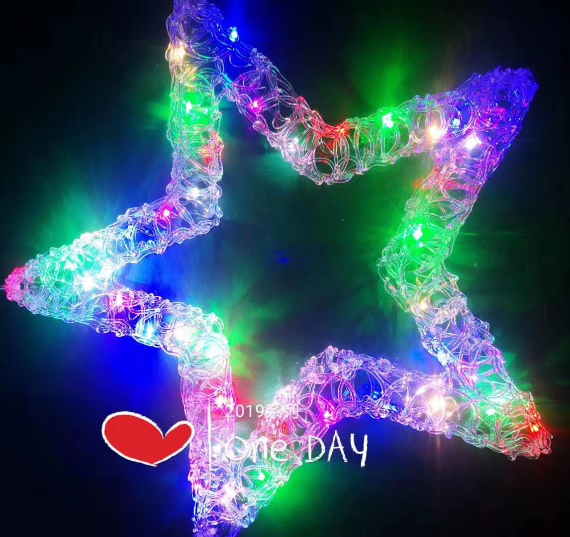 Five-pointed star shaped lamp thumbnail