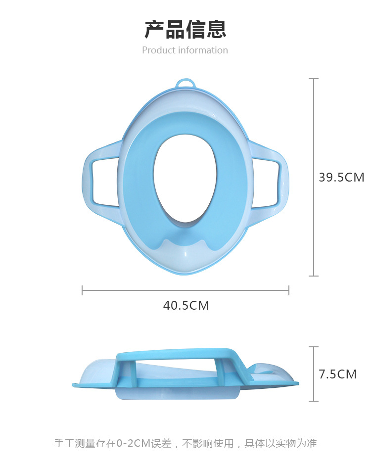 易收纳不安装宝宝如厕辅助训练扶手防溅马桶圈软垫儿童座便器8091详情图6