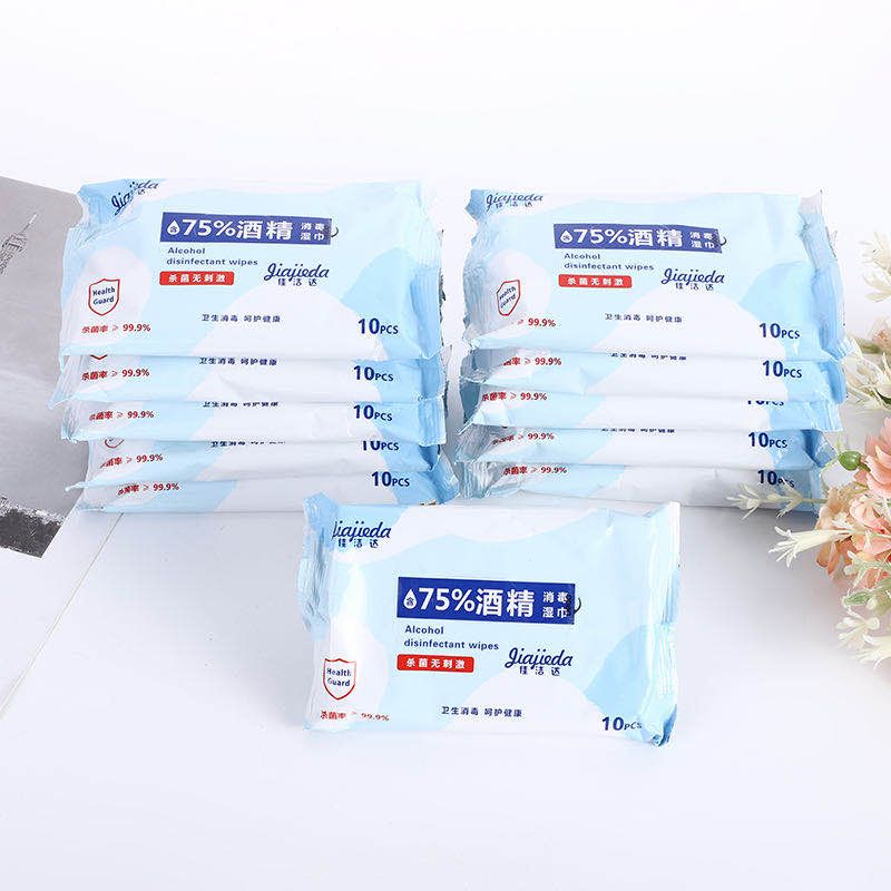 Yiwu Good Goods 10 Alcohol-based Disinfectant Wipes 257-1 details Picture