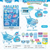 Play house blue