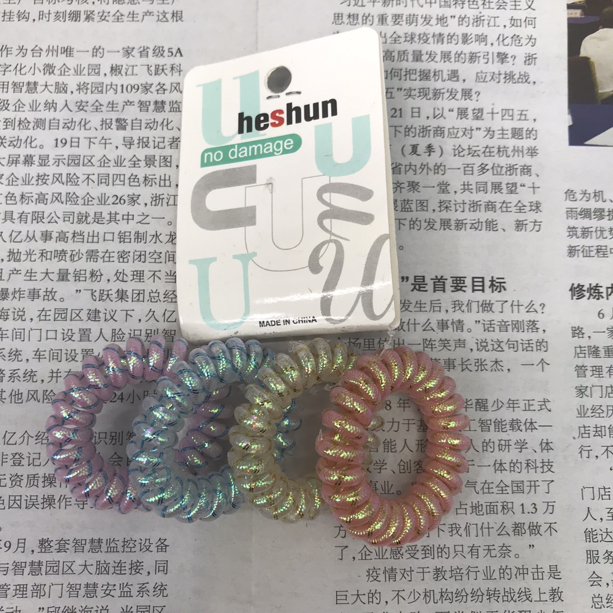 Hair cord gold wire telephone line Korean version of simple hair cord rubber band hair thumbnail
