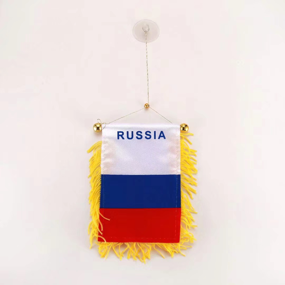 厂家直销供应汽车小挂旗，各国国旗，球迷用品，俄罗斯
车旗