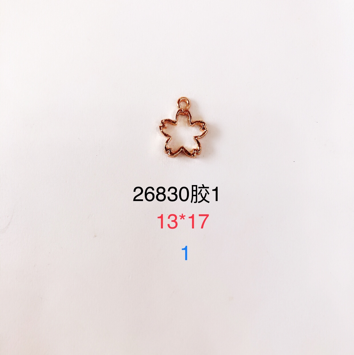 Zinc alloy accessories: Necklace, bracelet, pendant, DIY accessories 26830
