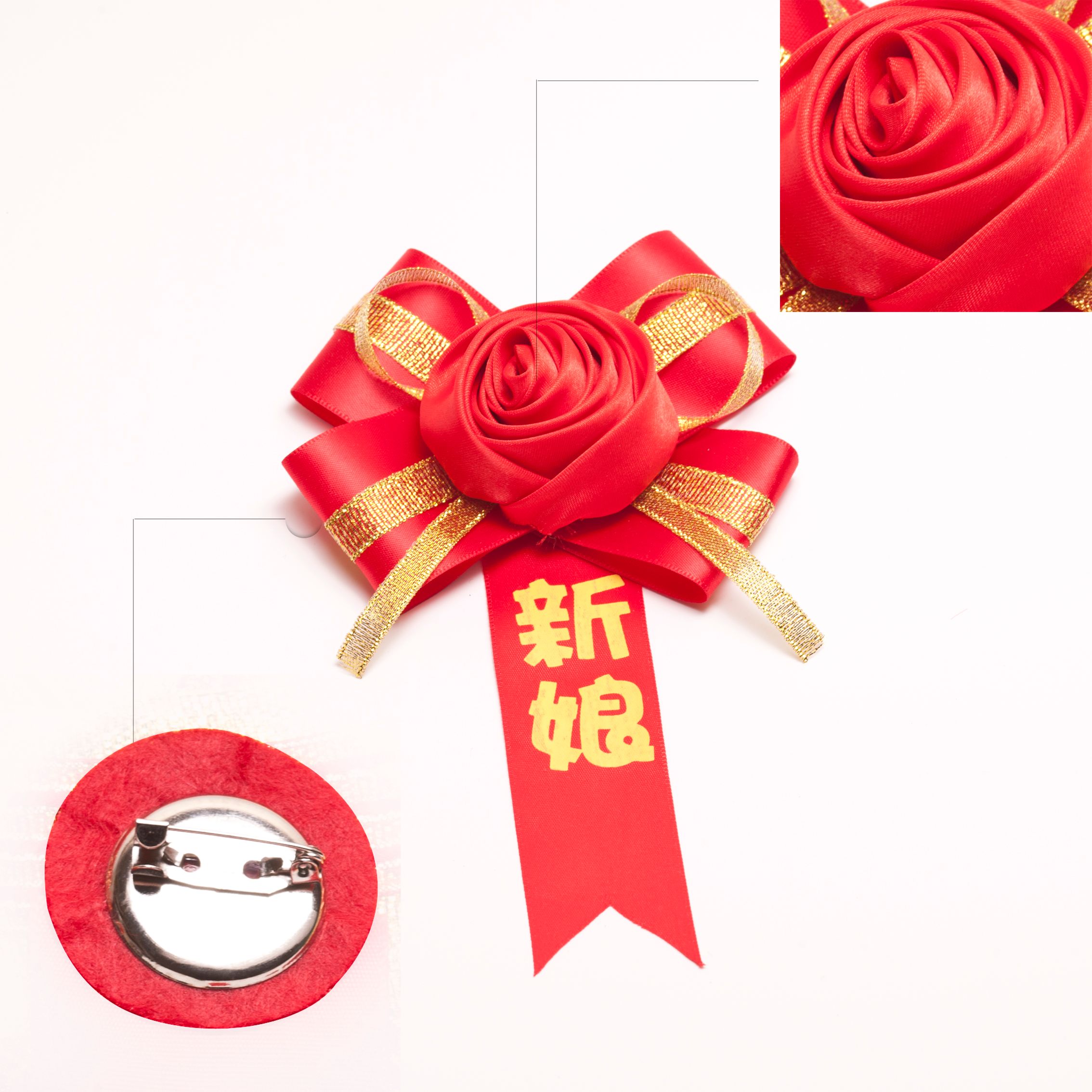 手工婚庆新郎新娘手腕花批发结婚胸花玫瑰花创意个性定制