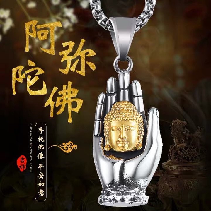 Retro palm Buddha necklace, men's zodiac Buddha pendant, Great Sun Buddha, titanium steel ethnic style pendant, trendy details Picture