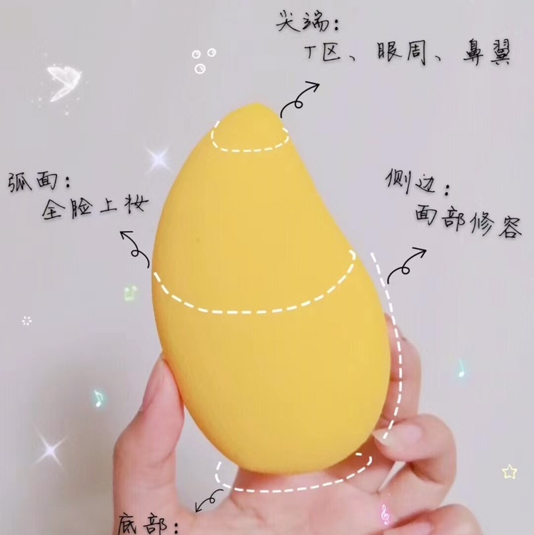 Foam cotton mango beauty makeup egg super soft thumbnail