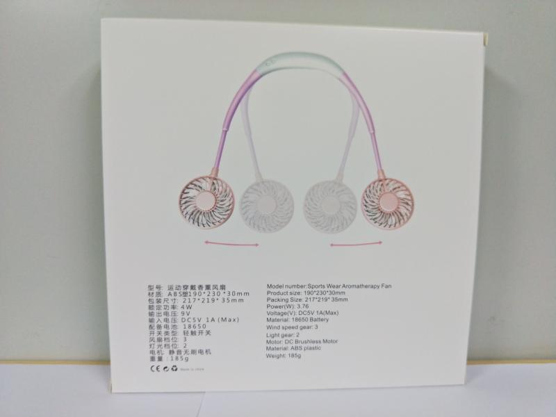 迷你风扇/挂脖风扇/发光风扇产品图