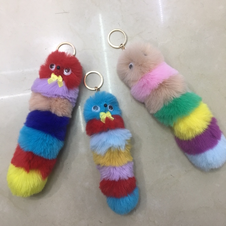 Caterpillar key chain thumbnail